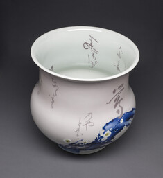 [Image for Miyagawa Kozan]