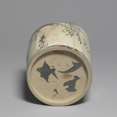 [Image for Ogata Kenzan]