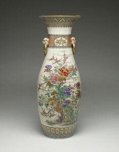 Image for One of a Pair of Vases with Spring and Autumn Floral Sprays
