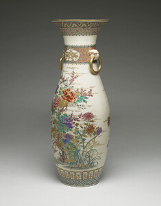 [Image for Gyokuzan]