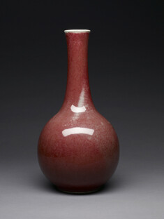 Image for Large Bulbous Vase with Long Tapering Neck