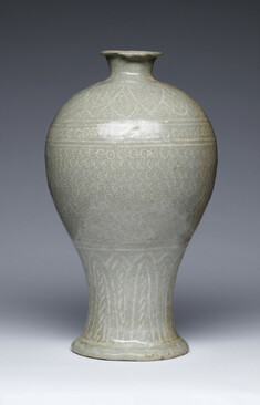 Image for "Prunus Vase" Jar