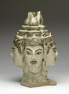 Image for Finial with the Head of the God Brahma