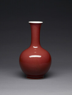 Image for Bottle-Shaped Vase with Flaring Mouth