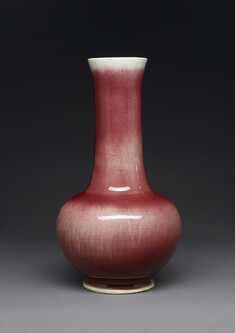 Image for Globular Vase with Long Wide Neck