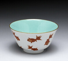 Image for Bowl with Design of Fish