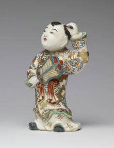 [Image for Japanese]