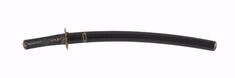 Image for Short sword (wakizashi) with dark brown lacquer saya with diagonal ridges (includes 51.1262.1-51.1262.4)