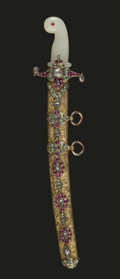 Image for Miniature Sword ("Kilij")