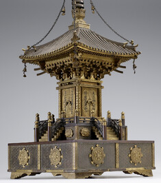 [Image for Hanshiro]