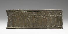 Image for Fragment of Band from a Gate