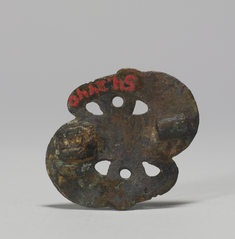 [Image for Langobardic]