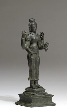 [Image for Javanese]