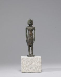 Image for Standing Amarna King