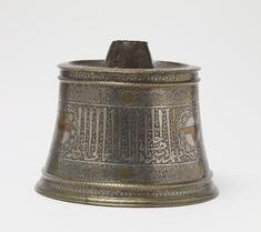 [Image for Zayn al-Din Kitbugha]