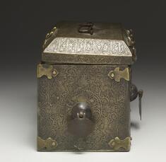 [Image for Mesopotamian]