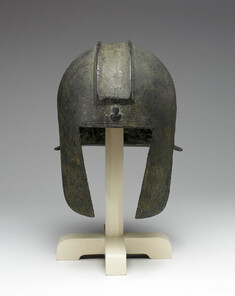 Image for Illyrian-Type Helmet