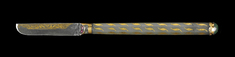 Image for Penknife from the Gun Set of Mahmud I