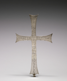 Image for Processional or Altar Cross