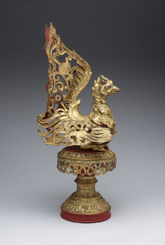 [Image for Burmese]
