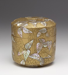 Image for Box with Double Cherry Blossoms