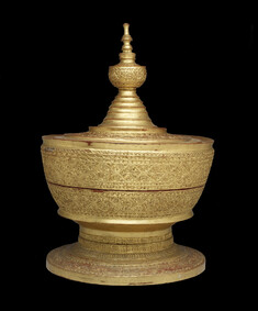 [Image for Burmese]