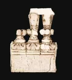 [Image for Neo-Assyrian]