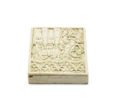 [Image for Atelier of the Boxes]