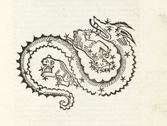 [Image for Rufius Festus Avienus]