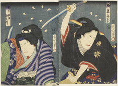 Image for Sword Fight between Ohatsu [left] and the Lady-in-Waiting Iwafuji [right]