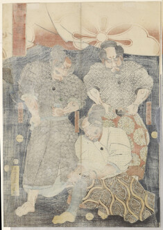 [Image for Sadahide]