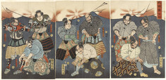 Image for Triptych: Takeda yushi soroi