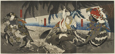 Image for Triptych: Ryuo nishiki-e awase