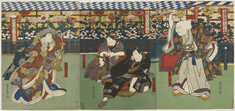 Image for Triptych: Kiichi Hogen sanryaku no maki