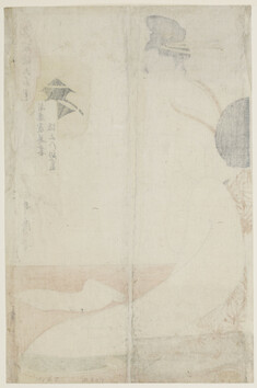 [Image for Kitagawa Utamaro]