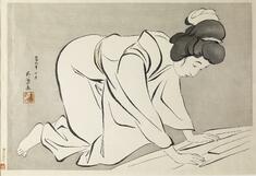 Image for 着物をたたむ女 (Woman Folding a Kimono)