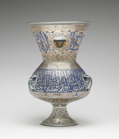 [Image for Joseph Phillipe Brocard]
