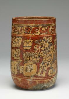 Image for Cylinder Vase