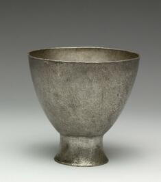 Image for Drinking Vessel ("Aquilla")