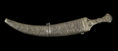 Image for Thuma (Dagger) and Sheath