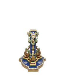 [Image for Minton Ceramics Manufactory]