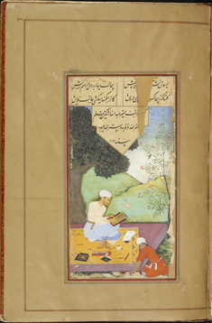 Image for Portrait of the Scribe Mir 'Abd Allah Katib in the Company of a Youth Burnishing Paper