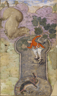 [Image for Abu al-Fazl ibn Mubarak]