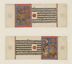 Image for Two folios from the "Kalpasutra" illustrating King Siddhartha at Court and the Renunciation of Mahavira