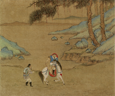 Image for Landscape with Man Following Rider on Horseback