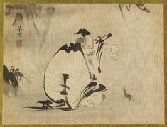 Image for A Taoist Immortal