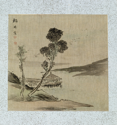 Image for Leaf from Album Depicting Birds, Flowers, Landscapes, and Flower Pots