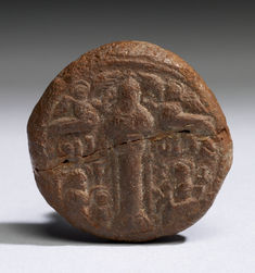 Image for Pilgrim Token from the Shrine of St. Symeon