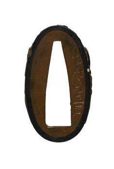 [Image for Gotô Mitsumasa]