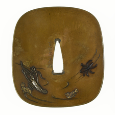 [Image for Miyata Nobukiyo]